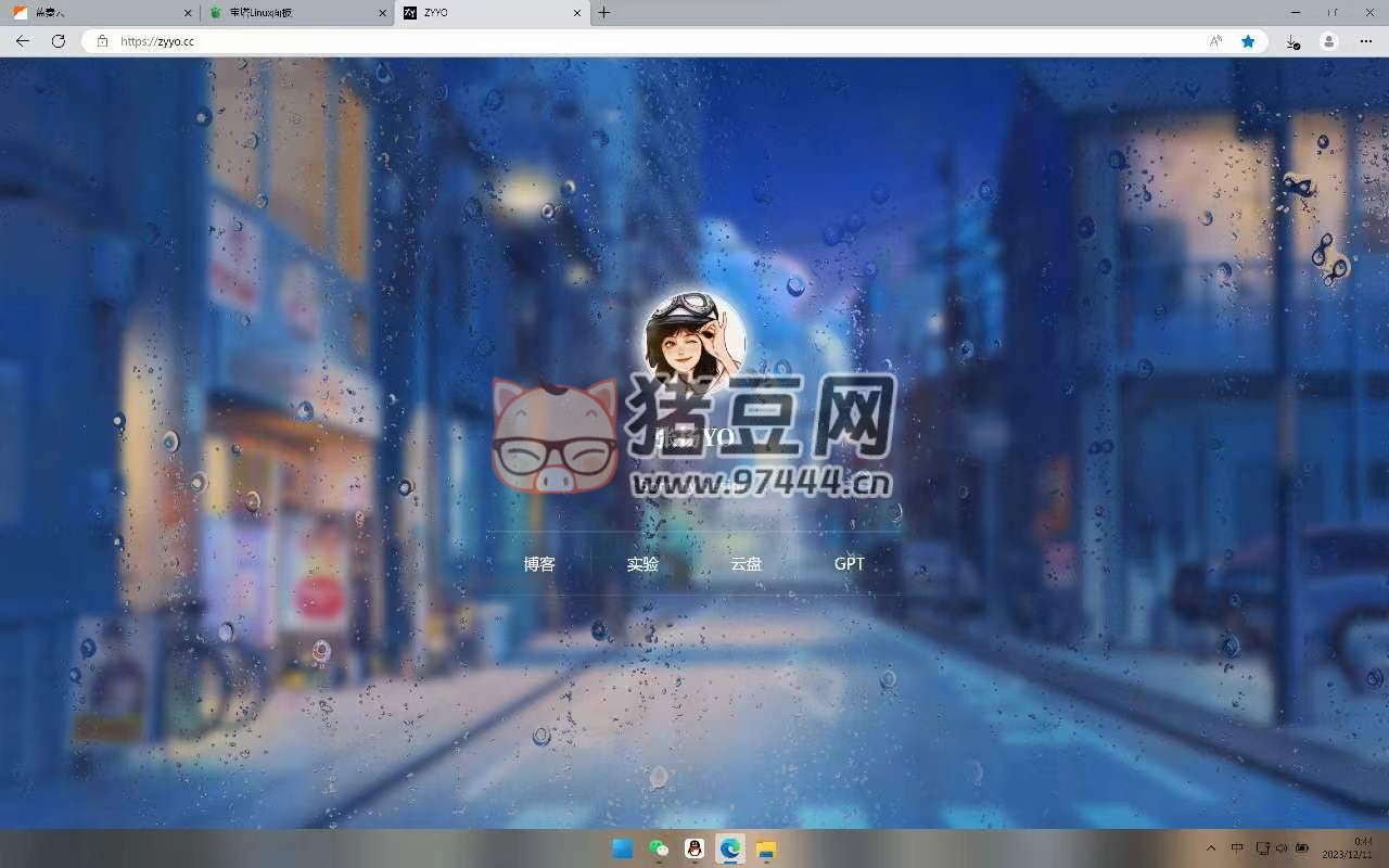 巨美毛玻璃個人引導(dǎo)頁源碼