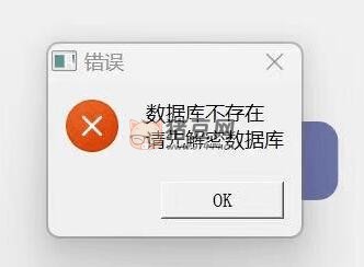 留痕 MemoTrace v1.0.4 提取微信聊天記錄導(dǎo)出保存工具