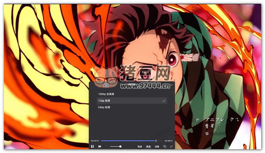 阿里云盤 TV 版 v1.1.6 一款不錯(cuò)的電視版 APP