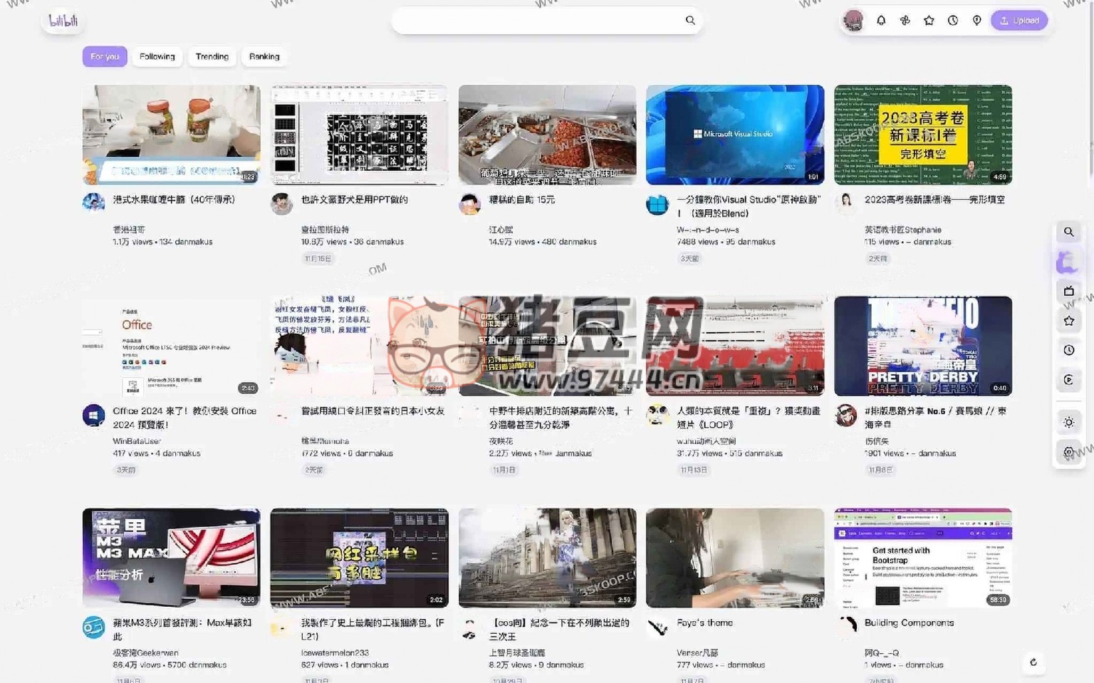 BewlyBewly 開源 Bilibili 美化插件 簡約個性化
