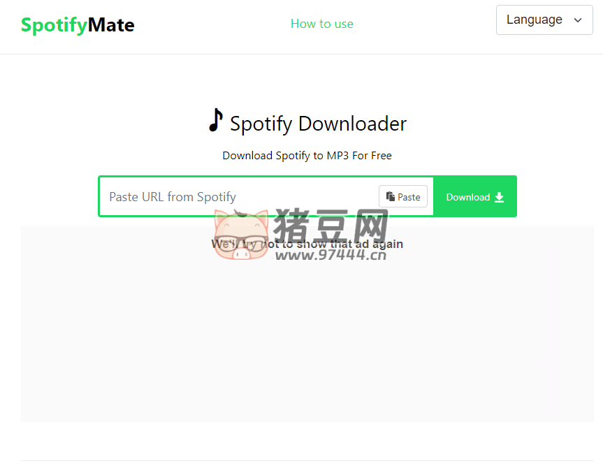 SpotifyMate：Spotify 音樂(lè)在線下載工具