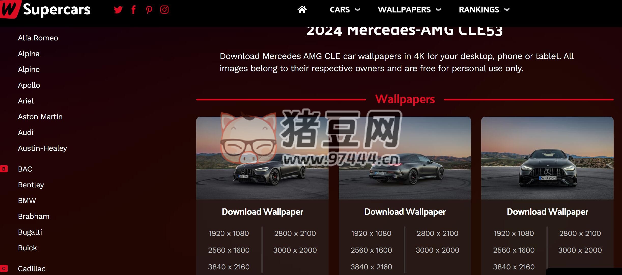 WSupercars：免費(fèi)高清 4K 汽車(chē)壁紙，超級(jí)跑車(chē)壁紙