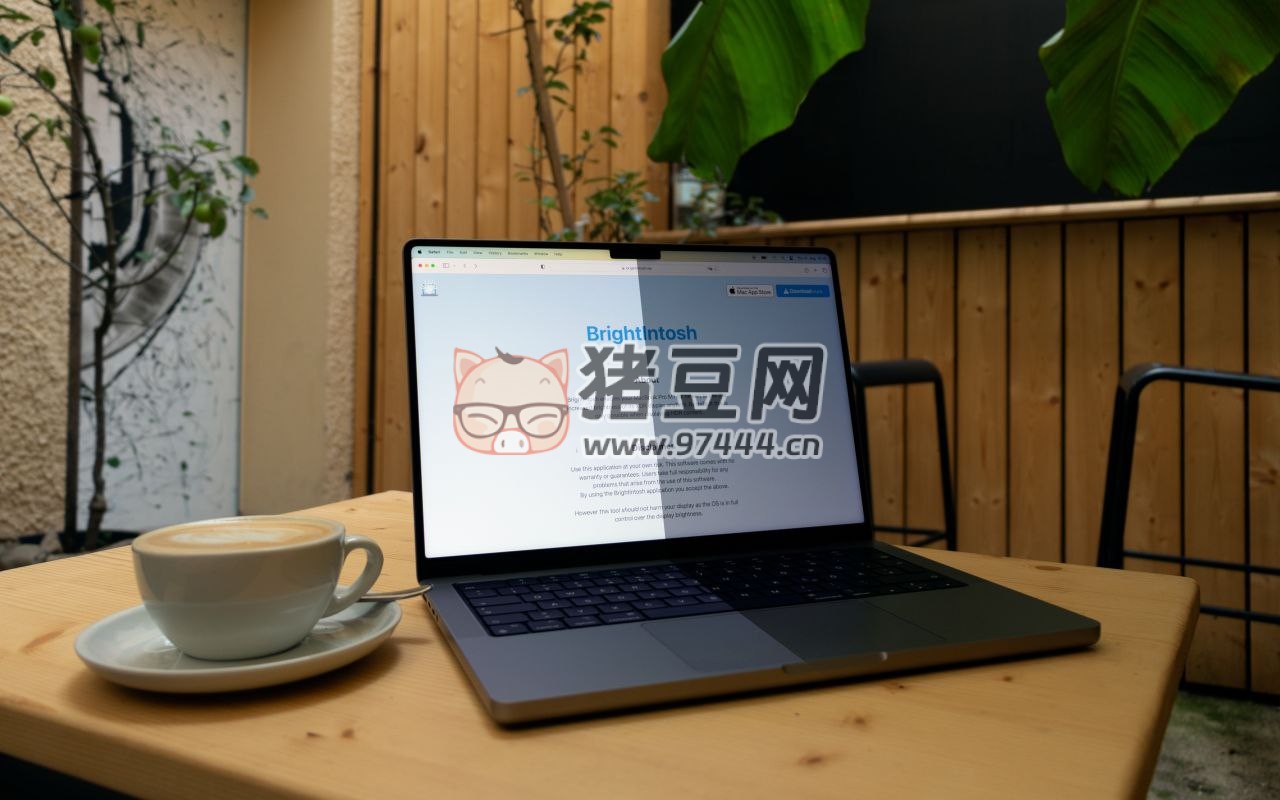 BrightIntosh v1.5.0 開源 Mac 亮度增強(qiáng)工具