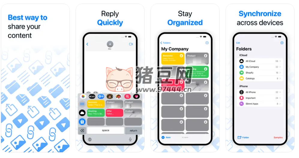 Pasteboard Copy Paste Keyboard v1.1 一款自定義鍵盤應(yīng)用，可幫助用戶快速粘貼文本和媒體文件