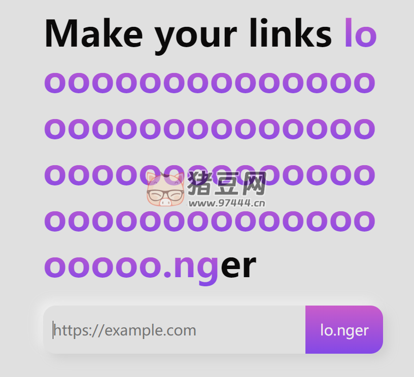 lo.ng：一個網(wǎng)址轉(zhuǎn)長鏈接工具