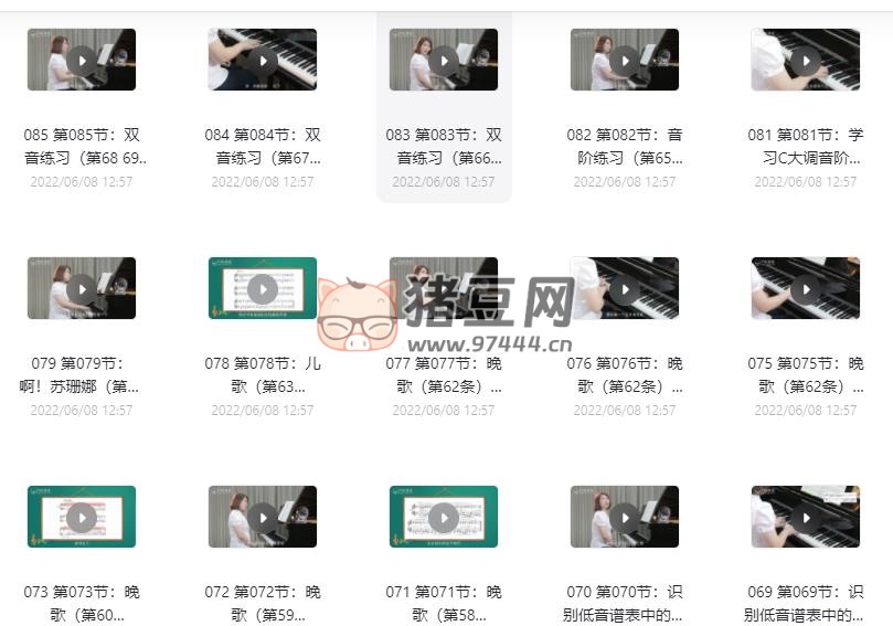 超級(jí)清楚鋼琴視頻一學(xué)就會(huì)（完結(jié)）