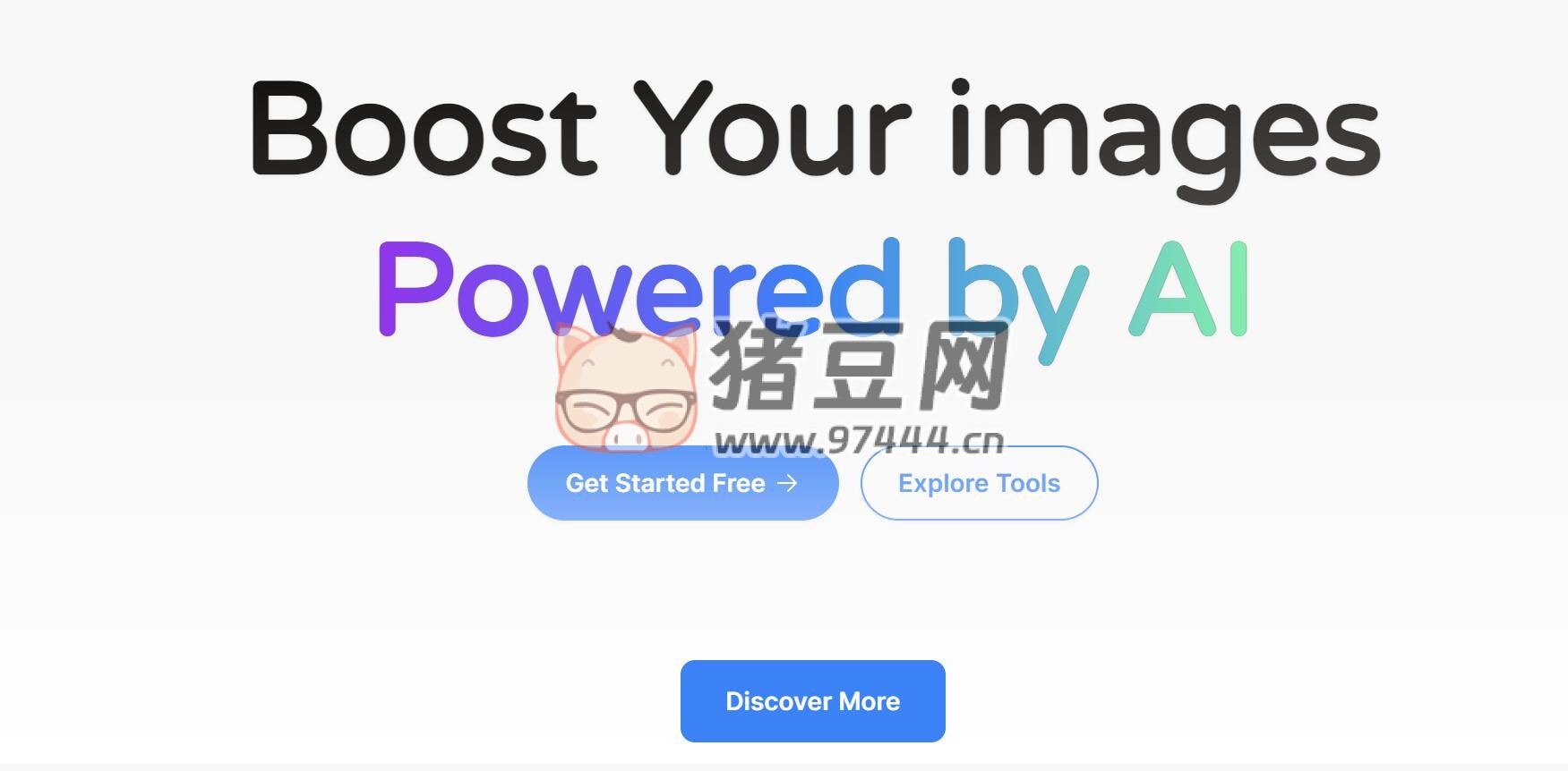 Magickimg：AI 圖片增強(qiáng)工具、老照片修復(fù)、去背景、著色、卡通臉等等