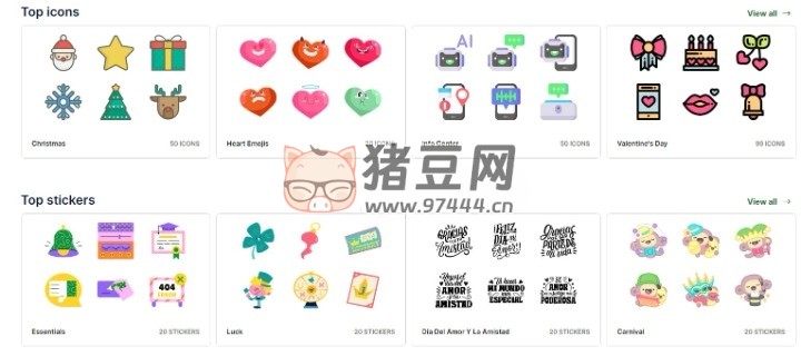 Flaticon：圖標(biāo)與貼紙下載站