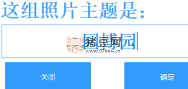 內(nèi)存卡原圖一鍵導(dǎo)出工具