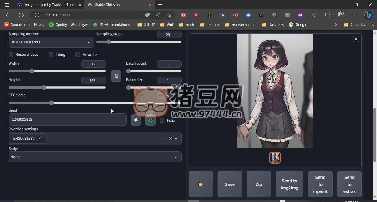 利用 Stable Diffusion 創(chuàng)建動漫藝術(shù)圖像（中英字幕）