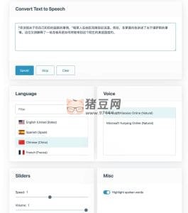 Cloud TTS：文本轉(zhuǎn)語音工具，免費不限制