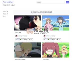 AnimeShot：把動畫字幕用于吐槽生活