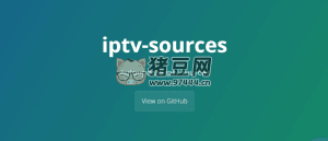 一個(gè)自動(dòng)更新的 IPTV 源倉(cāng)庫(kù)