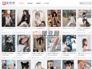 福利圖：網(wǎng)紅小姐姐寫真全集