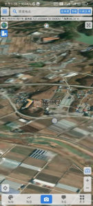 3D 地球 BIGEMAP v2.5.2 去廣告版