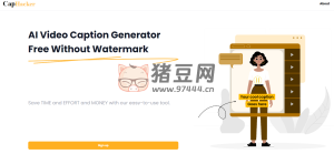 CapHacker：免費(fèi)無水印 AI 視頻字幕生成器