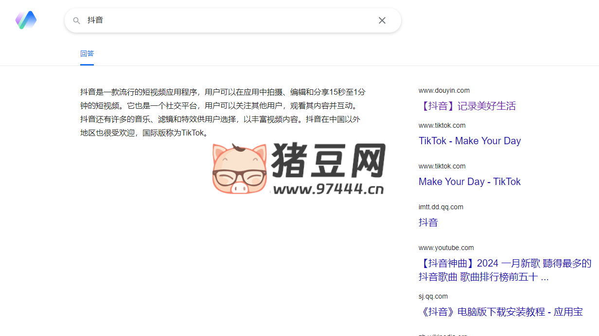 aoyo ai：一個(gè)智能 AI 搜索引擎，干凈無廣告