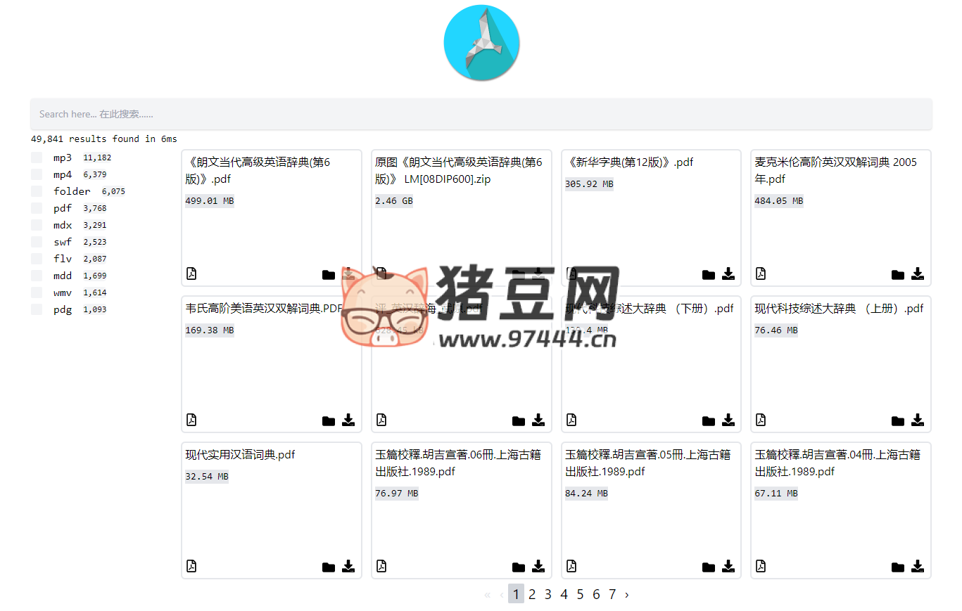 freedict：中英文詞典下載