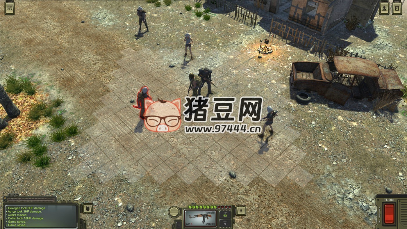 《核爆 RPG：末日余生》v1.190 中文版