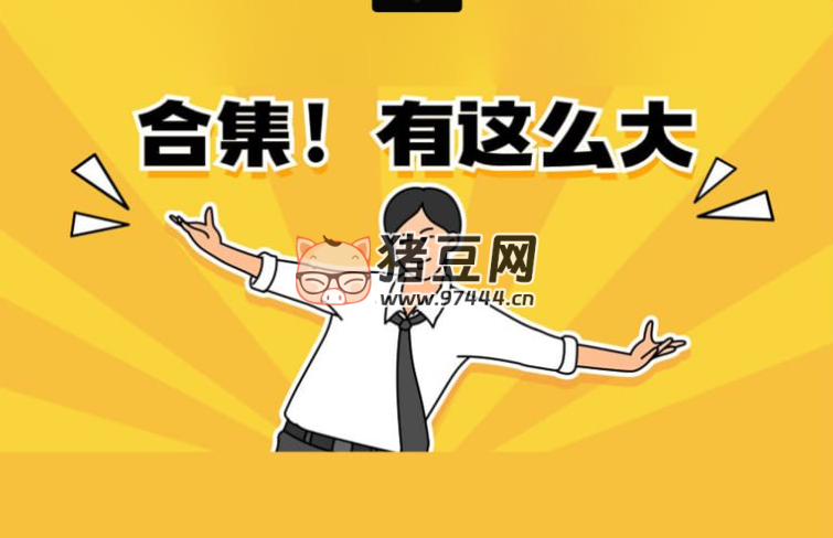 最新整理近 30 天點(diǎn)擊過千熱門資源合集