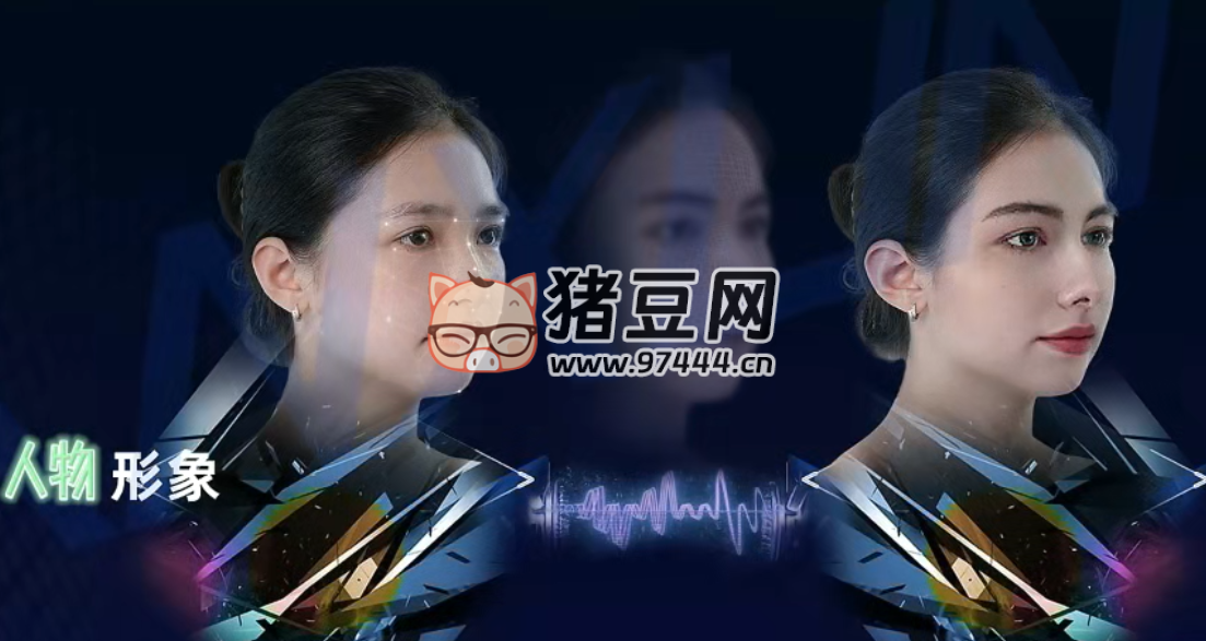 最強 AI 換臉保姆級教程