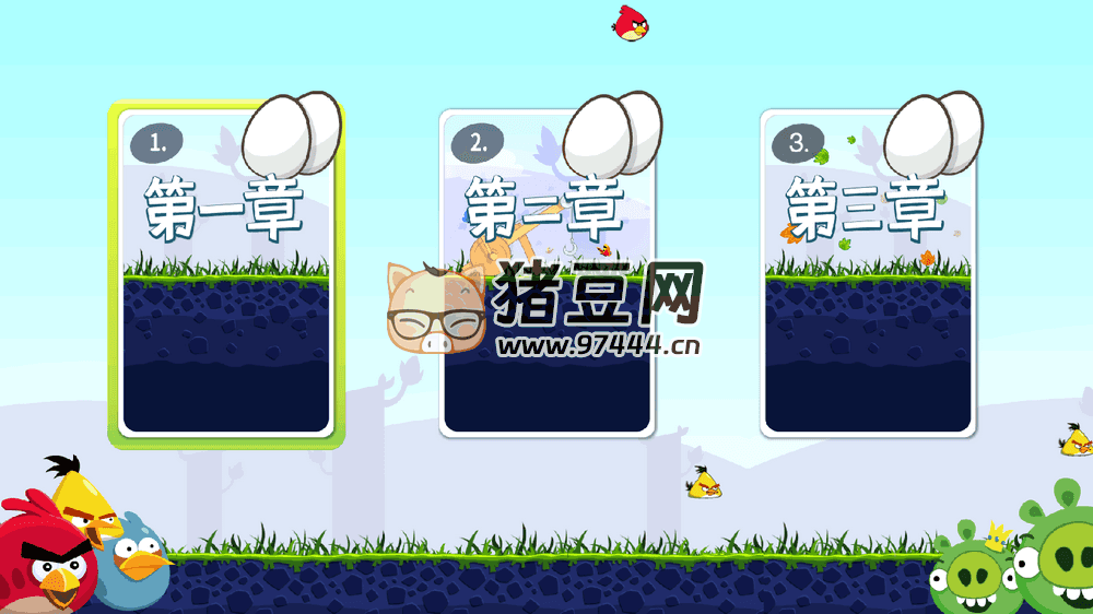 電視游戲 99 合一 v1.01 免費電視游戲合集
