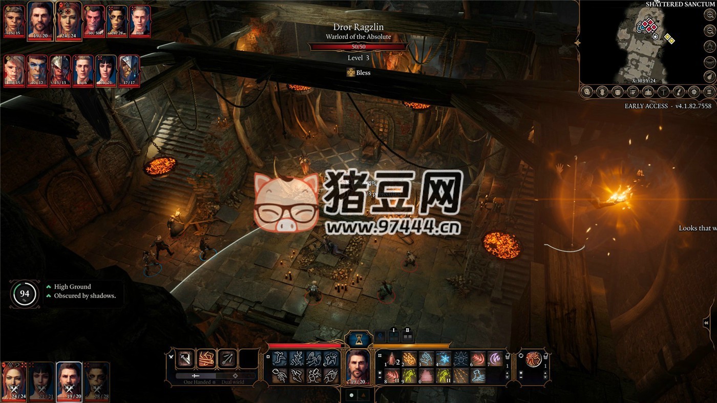《博德之門 3》v4.1.1.4425968 正式版