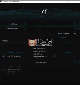 Ultimate Vocal Remover GUI 免費(fèi)人聲分離工具 分離伴奏背景音樂提取