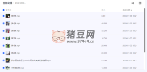 如何給女友拍照 + 后期教程