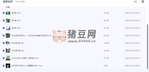 如何給女友拍照 + 后期教程