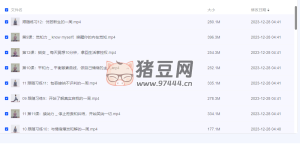 現(xiàn)代女性冥想瑜伽課：做溫柔有力量的大女主【完結(jié)】