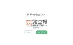 波尼音樂：開源音樂播放器 APP（類網(wǎng)易云音樂）
