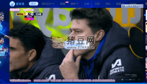 JRKAN 直播：球賽在線直播平臺