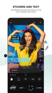 CapCut v10.6.0 安卓綠化版