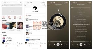 波尼音樂：開源音樂播放器 APP（類網(wǎng)易云音樂）