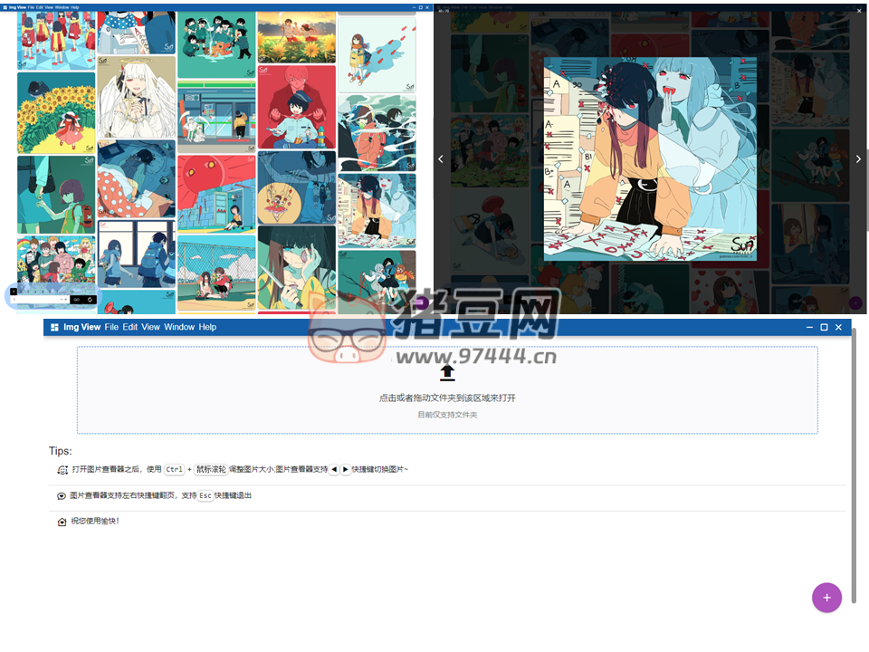 WViewer v1.0.1 一款簡單好用的瀑布流圖片查看器