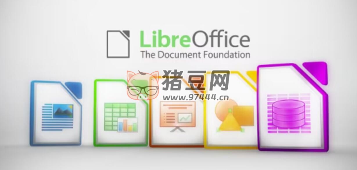 LibreOffice v24.2.0 一款功能強(qiáng)大的辦公軟件