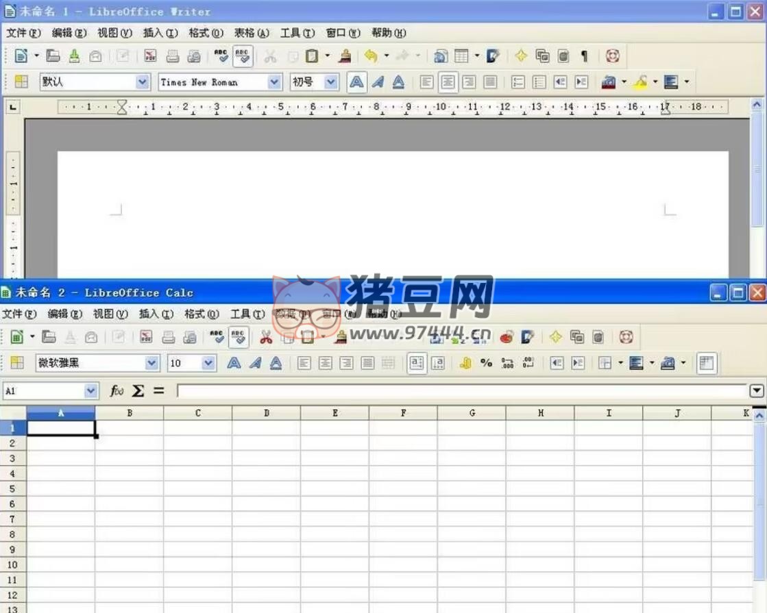 LibreOffice v24.2.0 一款功能強(qiáng)大的辦公軟件