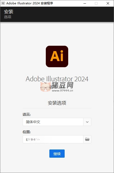 Adobe Illustrator 2024 28.2.0.532 特別版