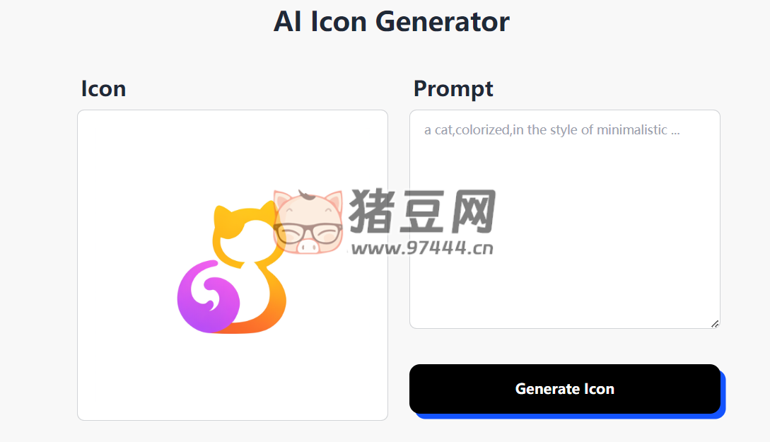 AI Icon Generator：AI 圖標(biāo)生成器