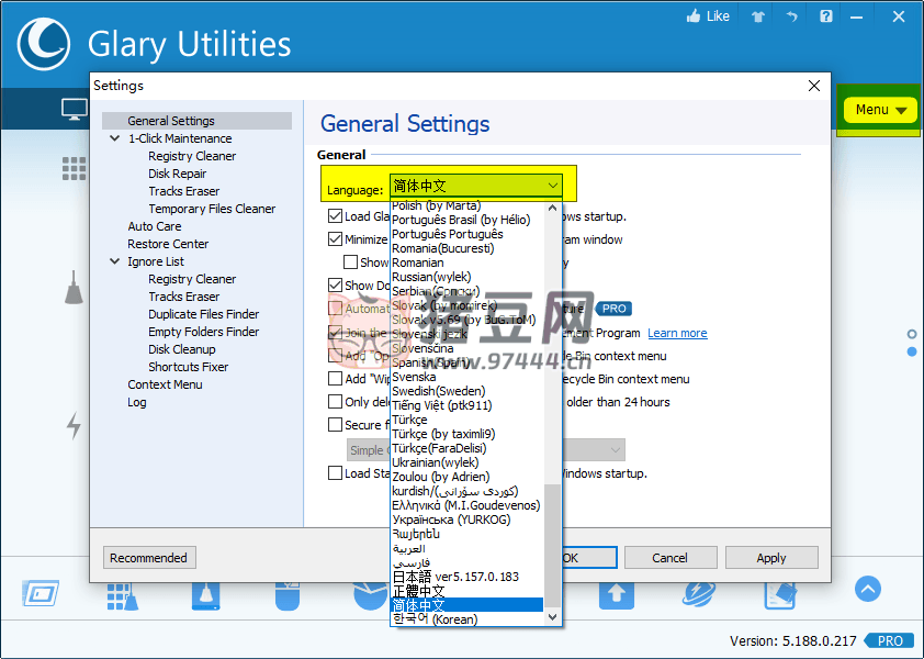 Glary Utilities v6.6.0.9 綠色版 一站式電腦優(yōu)化解決方案