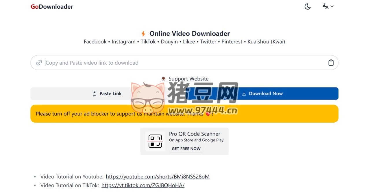 GoDownloader：一款在線免費(fèi)的視頻下載器