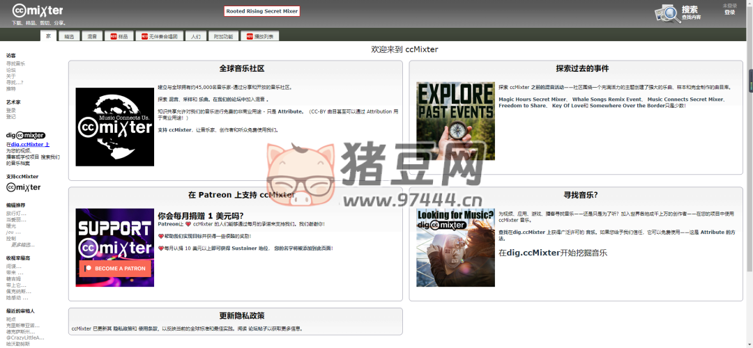 CCmixter：一個(gè)音樂(lè)人分享原創(chuàng)音樂(lè)網(wǎng)站