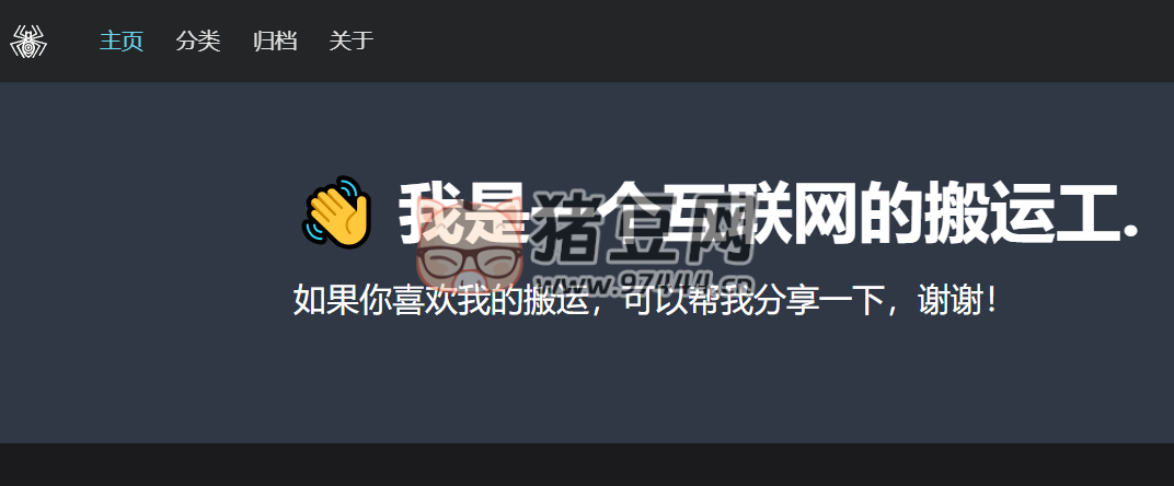 鹽神居：收集搬運(yùn)知乎鹽選會(huì)員的付費(fèi)內(nèi)容