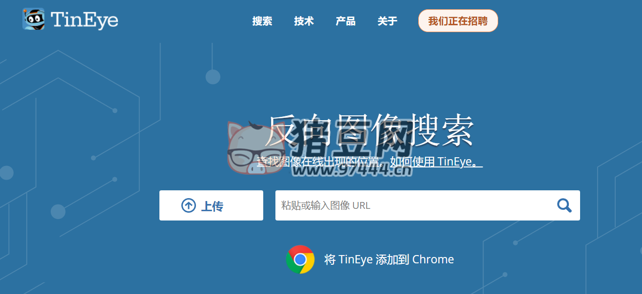 TinEye：一個(gè)反向圖像搜索引擎
