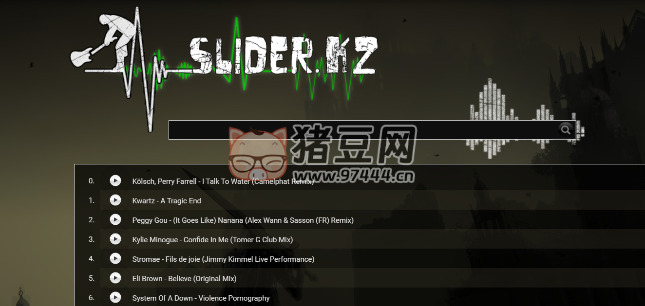 slider.kz：一個(gè)免費(fèi)的音樂搜索器