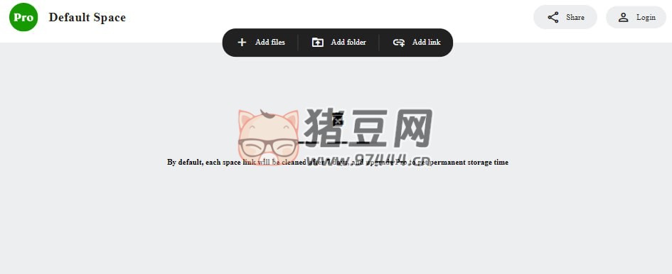 woc.space：不限速大文件傳輸工具