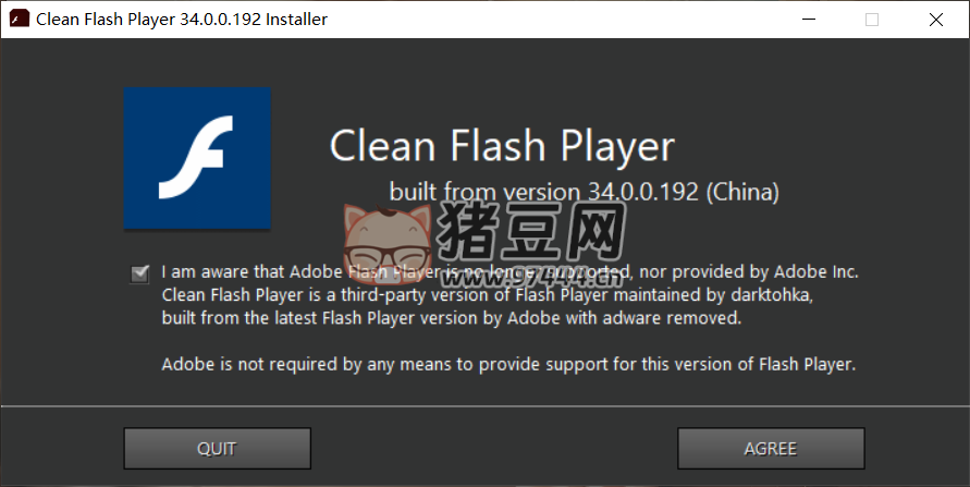 Clean Flash player v34.0.0 中國(guó)特供版 Flash Player 純凈版