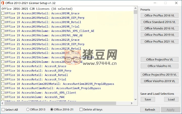Office 2013-2021 License Setup v1.32 便攜版