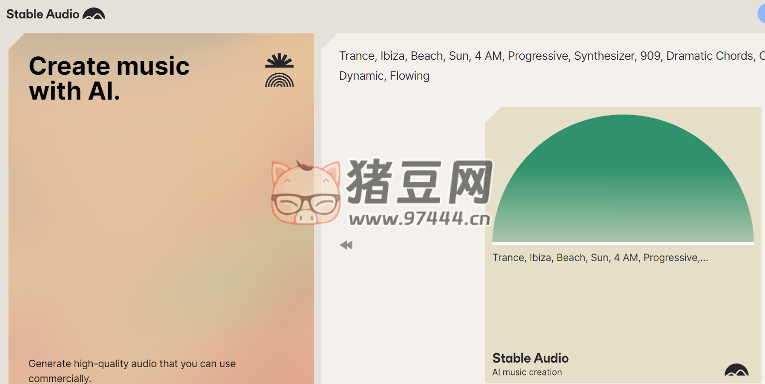 Stable Audio：在線人工智能 AI 音樂(lè)生產(chǎn)器